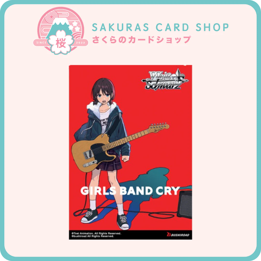 Girls Band Cry Premium Booster Box [EN]