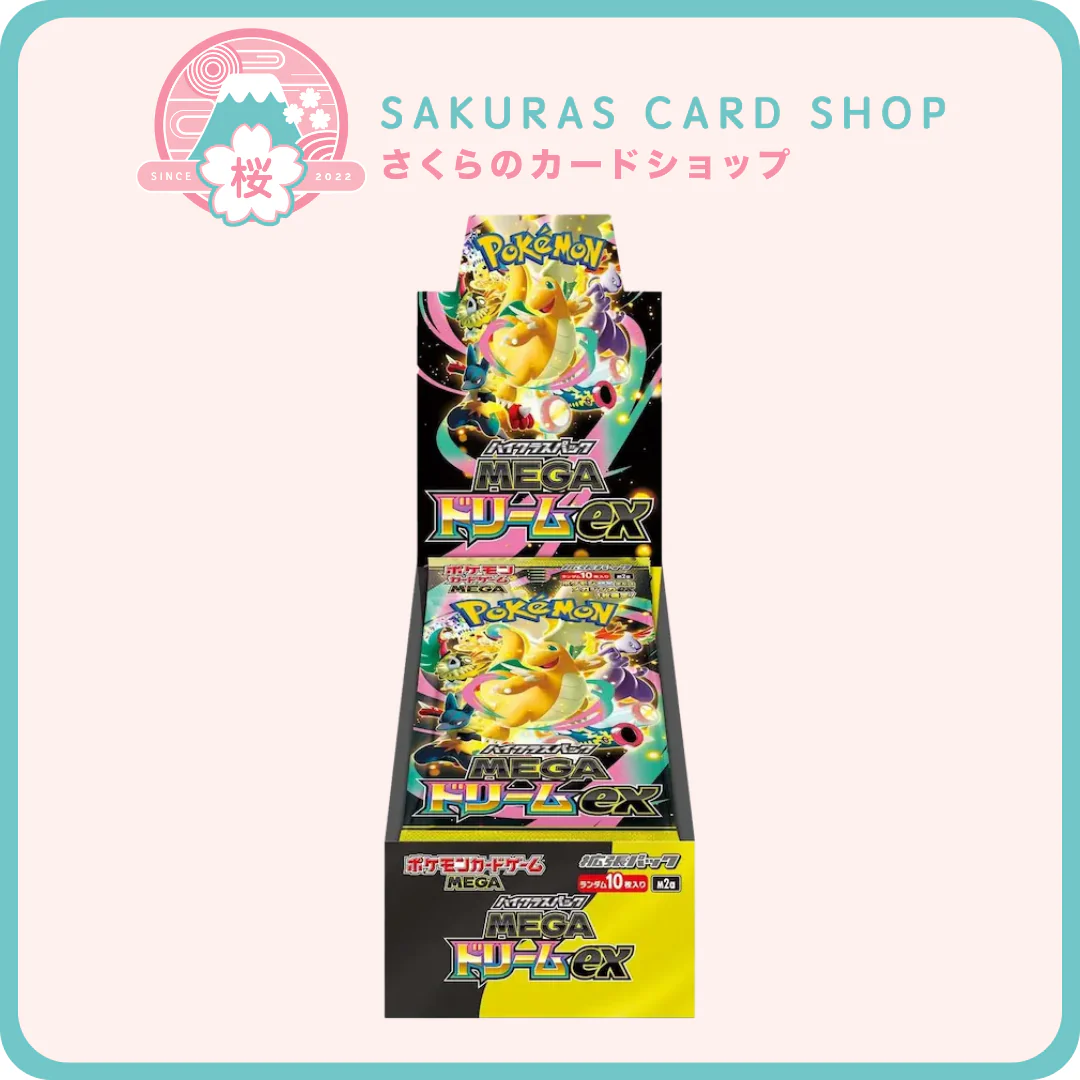 Mega Dream EX [JP]