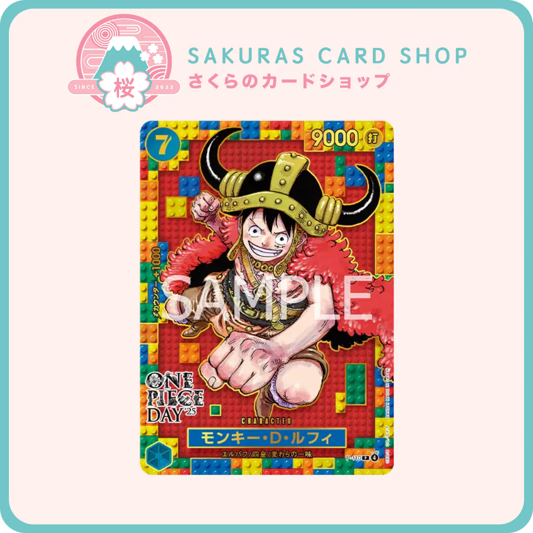 One Piece Card Game Premium Card Collection - One Piece Day 2025 [JP]