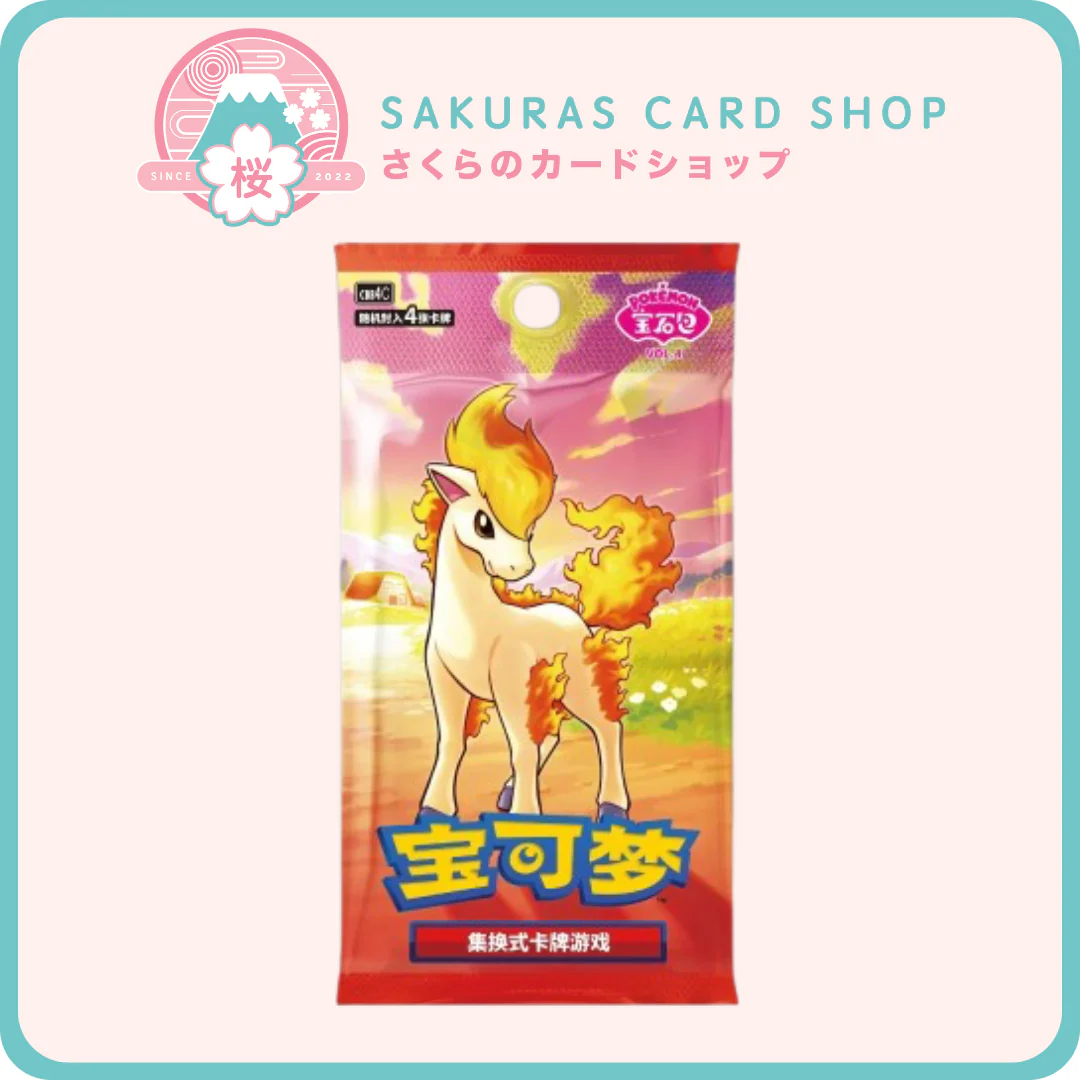 Gem Vol. 4 Booster Box [SCN]