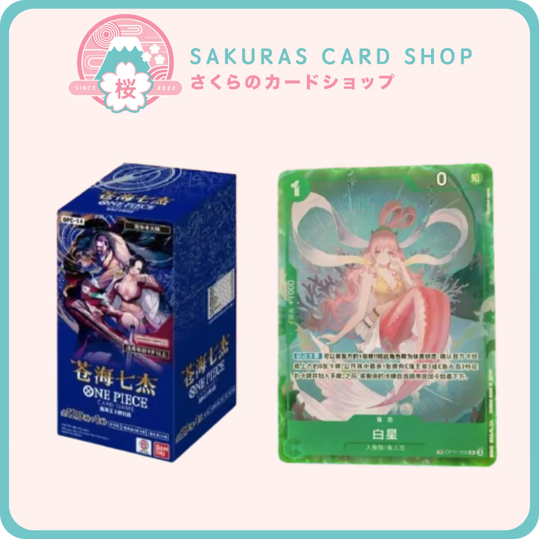 ONE PIECE Card Game Azure Seas Seven OPC-14 [SCN]