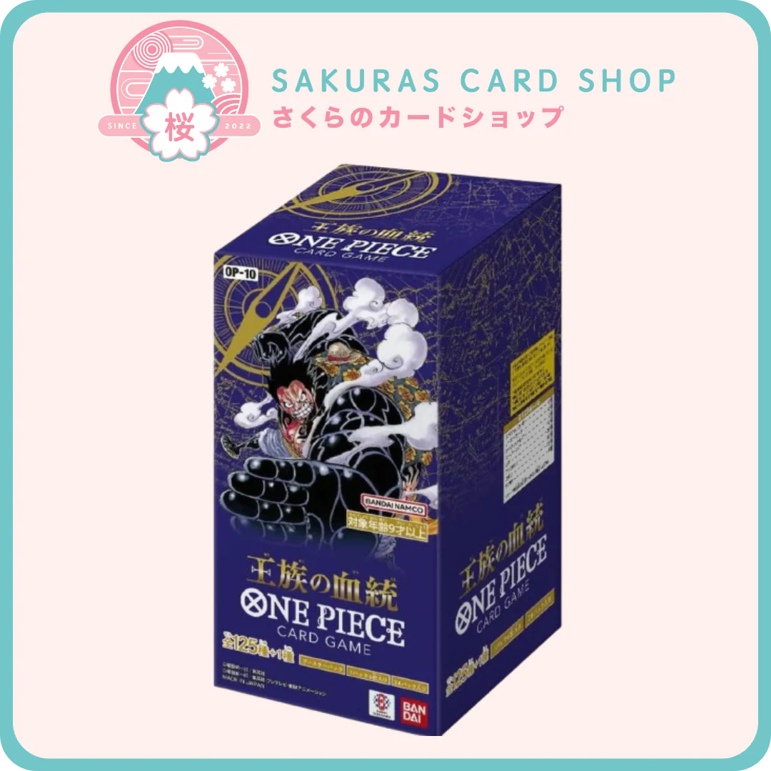 ONE PIECE Card Royal Blood OPC-10 [SCN]