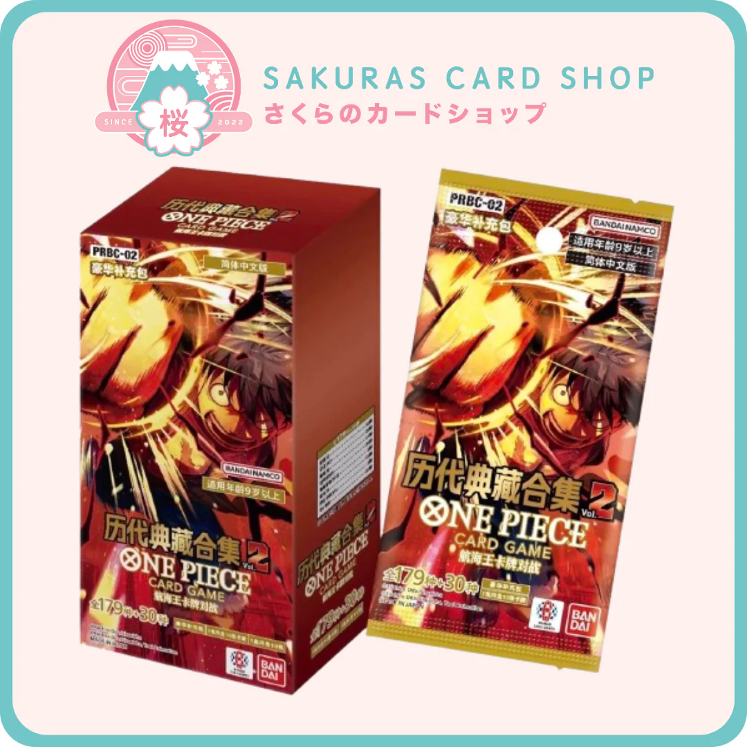 ONE PIECE Card Game THE BEST PRBC-02 [SCN]