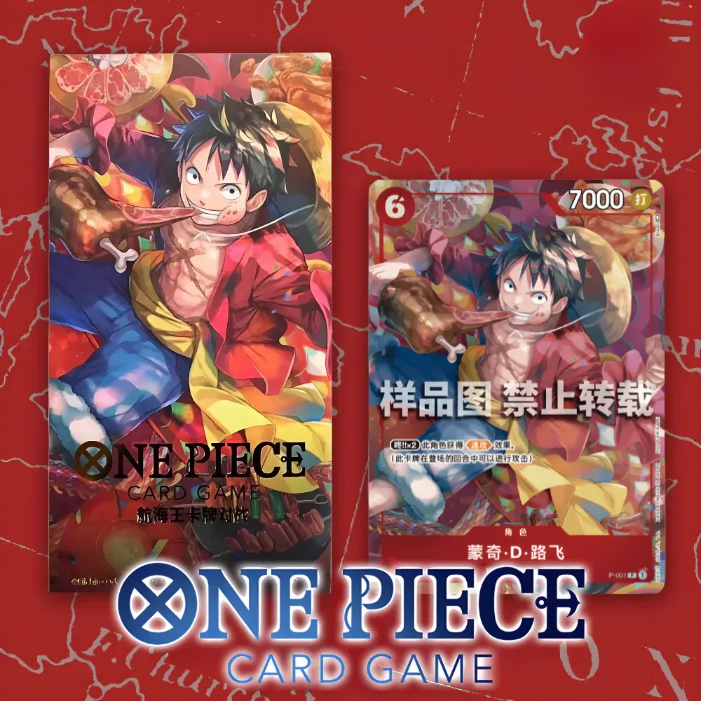 One Piece Chinese LUFFY New Year Red Packet Promo