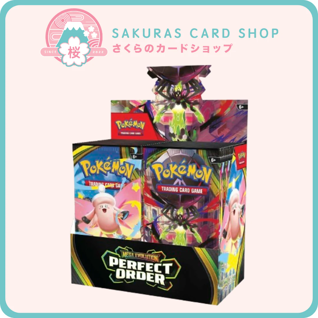 Perfect Order BOOSTER BOX [EN]
