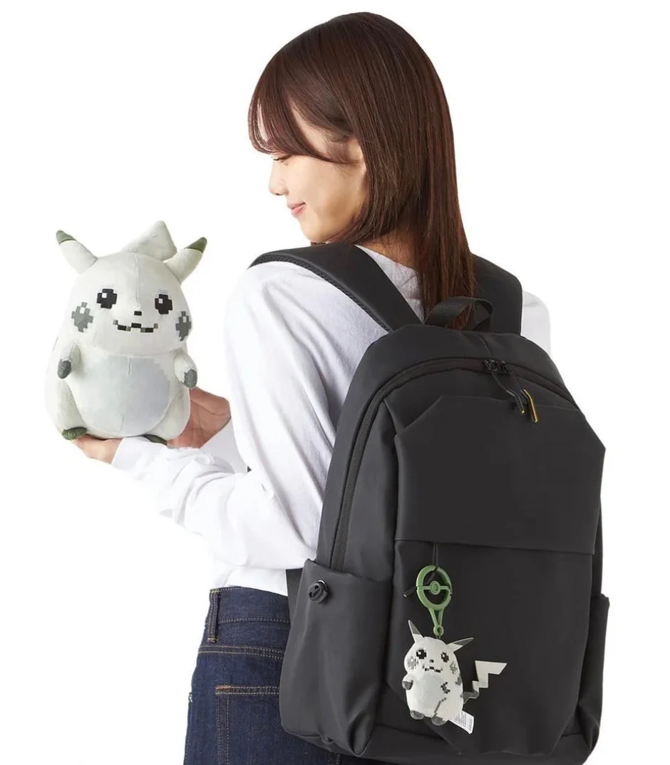 Pokemon Center Original 30th Anniversary The Beginning Pikachu Plush & Keychain Set