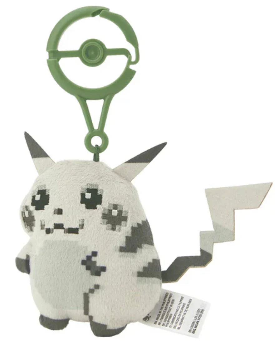 Pokemon Center Original 30th Anniversary The Beginning Pikachu Plush & Keychain Set