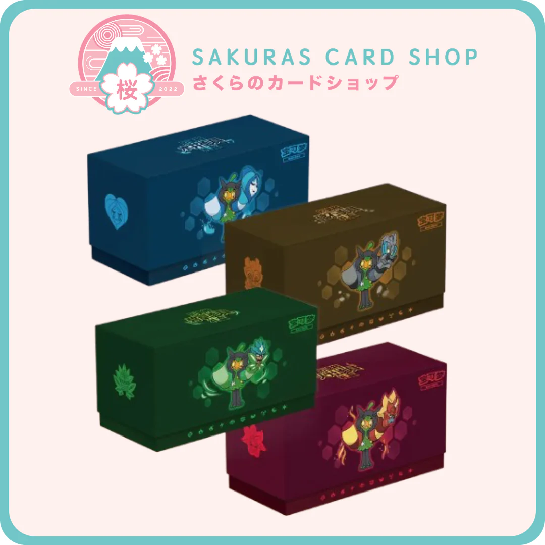 Ogerpon Gift Box [SCN]